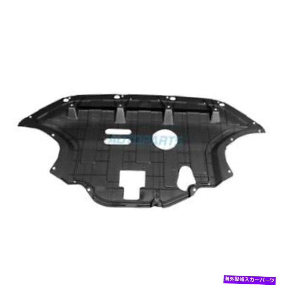 バグシールド PPプラスチックで作られた新しいアンダーカーシールド2018-2020ヒュンダイコナHY1228200 NEW UNDERCAR SHIELD MADE OF PP PLASTIC FITS 2018-2020 HYUNDAI KONA HY1228200【並行輸入品】 61,408円