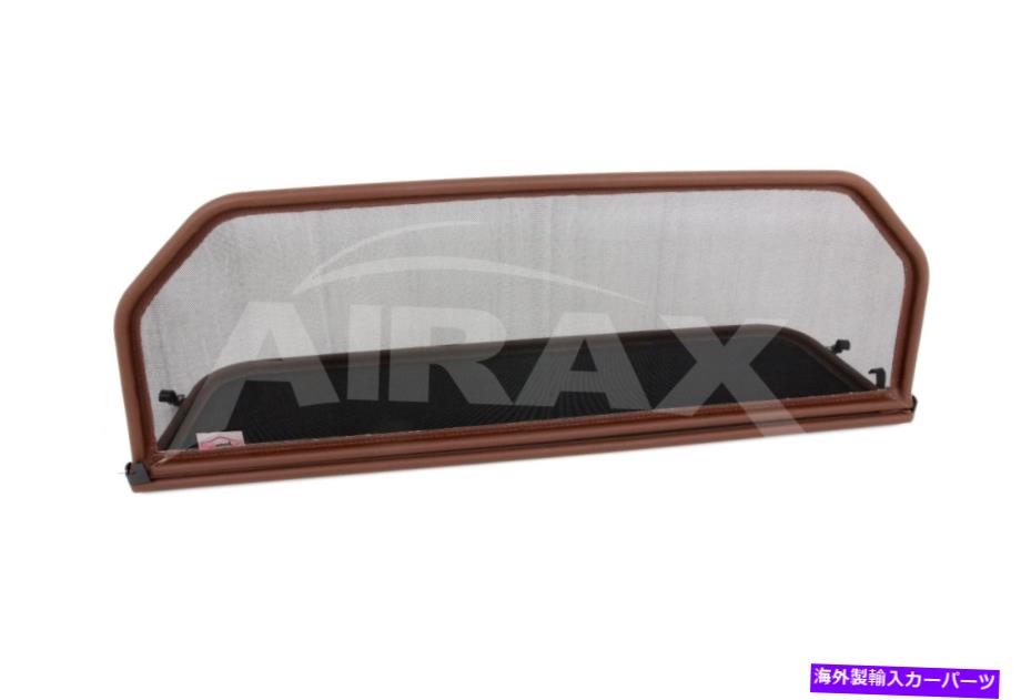 バグシールド Wind Deflector Mercedes SL R107 280,300,350,380,420,450,560 1971-1989 Brown Wind deflector Mercedes SL R107 280,300,350,380,420,450,560 1971 - 1989 brown【並行輸入品】 59,653円