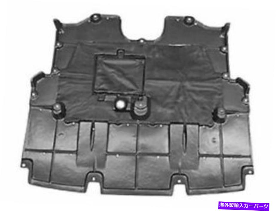 バグシールド 2014年から2015年のレクサスIS250 H352TXのアンダーカーシールド Undercar Shield For 2014-2015 Lexus IS250 H352TX【並行輸入品】
