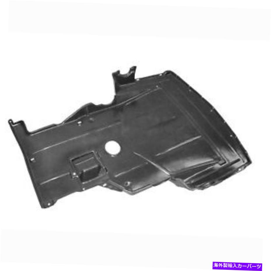 バグシールド BM1228105アンダーカーシールド BM1228105 UNDERCAR SHIELD【並行輸入品】