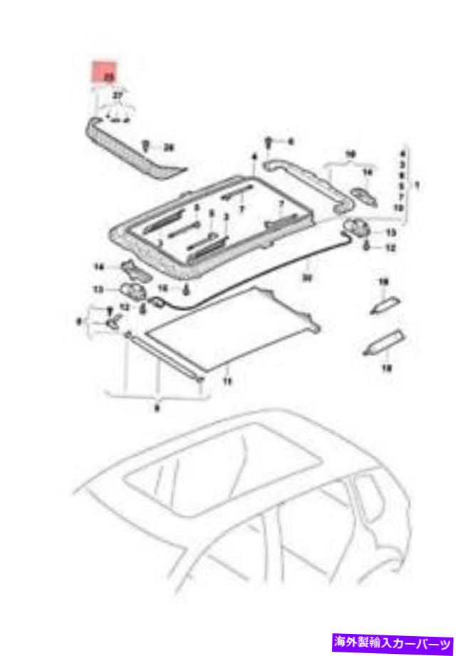 バグシールド 本物のVW Skoda Golfバリアント4Motion Wind Deflector Satin Black 1K98776519B9 Genuine VW SKODA Golf Variant 4Motion Wind Deflector Satin Black 1K98776519B9【並行輸入品】