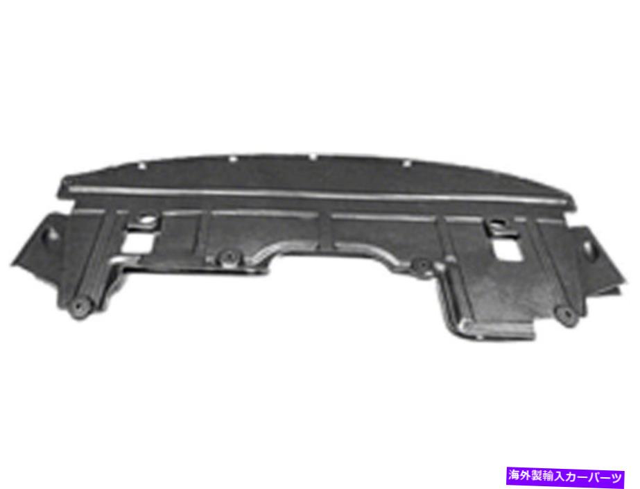 バグシールド 2007年から2009年の日産アルティマアンダーカーシールド44144RW 2008ハイブリッド For 2007-2009 Nissan Altima Undercar Shield 44144RW 2008 Hybrid【並行輸入品】