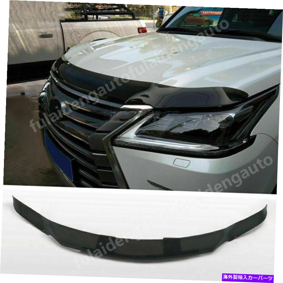 バグシールド レクサスLX570 2016-2021フードプロテクターデフレクターボンネットガードブラグガード1x For Lexus LX570 2016-2021 Hood Protector Deflector Bonnet Guard Bra Bug Guard 1X【並行輸入品】