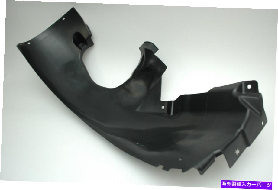 バグシールド ポルシェ997フェンダーライナー99750420400右後部フロント Porsche 997 Fender Liner 99750420400 Right Rear Front【並行輸入品】