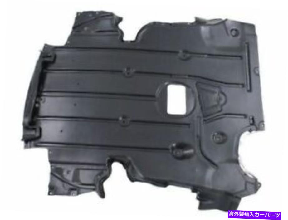 バグシールド 2007-2013 BMW 335i 2011 2008 2009 2010 K245SNのフロントセンターアンダーカーシールド Front Center Undercar Shield For 2007-2013 BMW 335i 2011 2008 2009 2010 K245SN【並行輸入品】