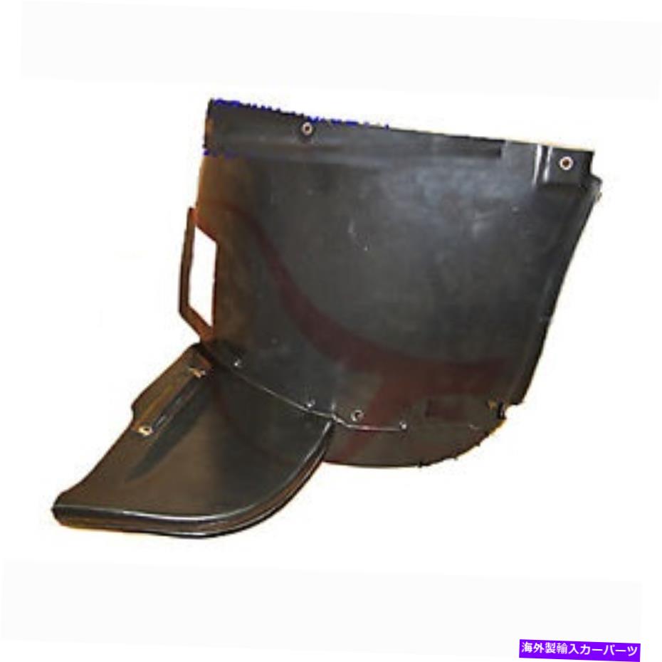 バグシールド 新しいアフターマーケットフロントドライバーサイドアンダーカーシールド51717008689 New Aftermarket Front Driver Side Undercar Shield 51717008689【並行輸入品】