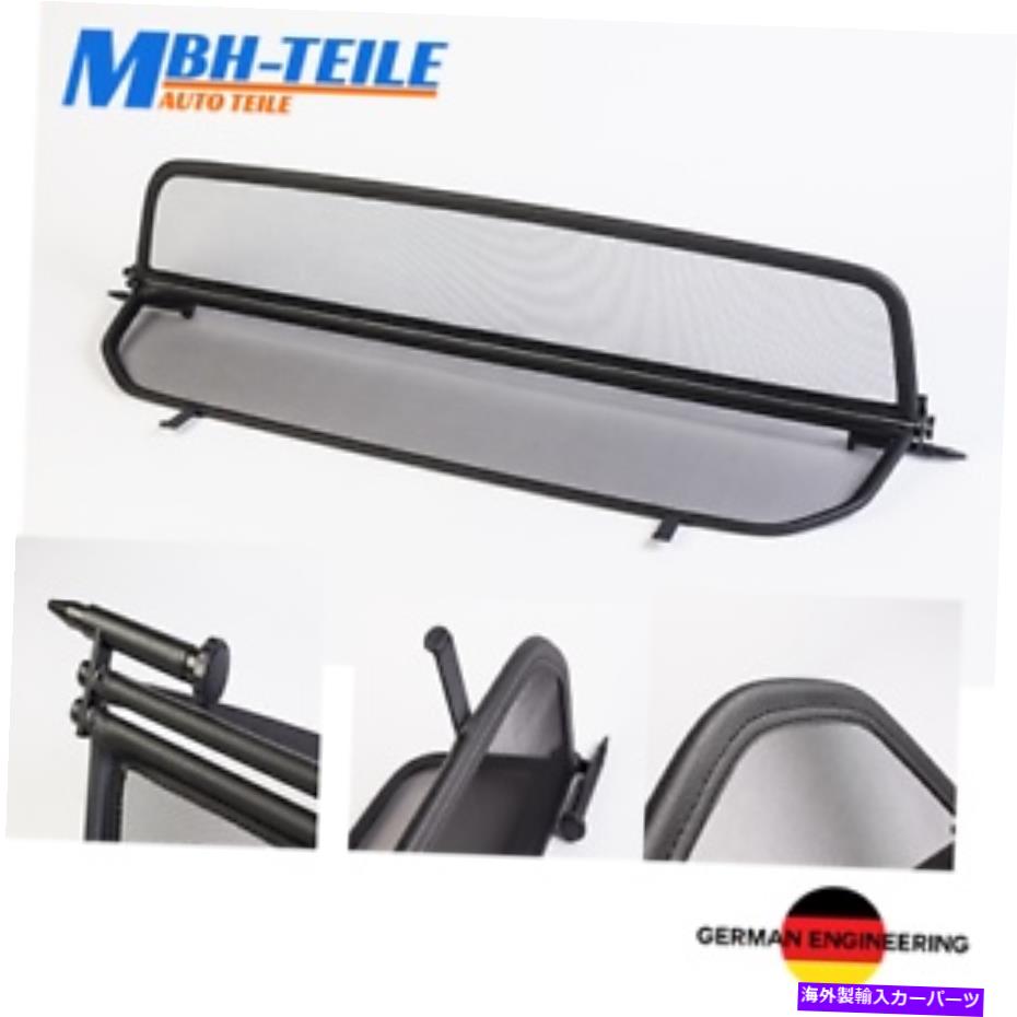 バグシールド MBHコンバーチブルウィンドデフレクターLexus SC430 | 2001-2010 |ウィンドブロッカー MBH Convertible Wind deflector Lexus SC430 | 2001-2010 | Windblocker【並行輸入品】