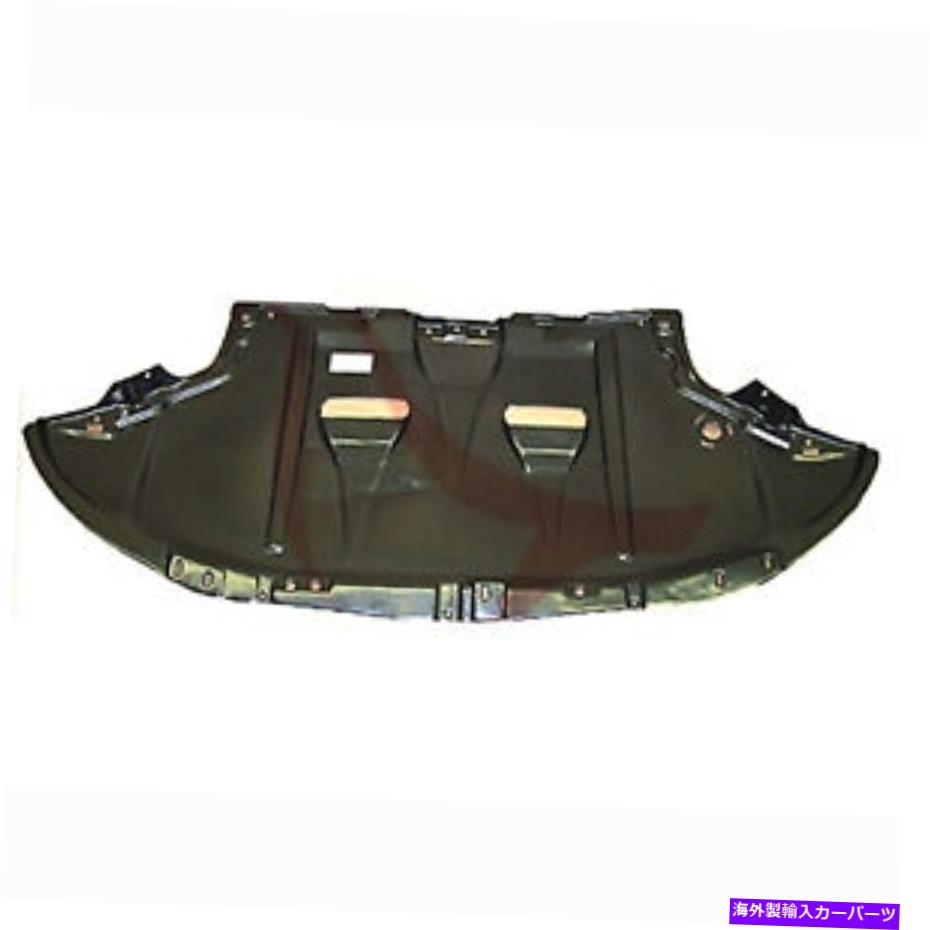 バグシールド 新しいアフターマーケットアンダーカーシールド8E0863821AL New Aftermarket Undercar Shield 8E0863821AL【並行輸入品】