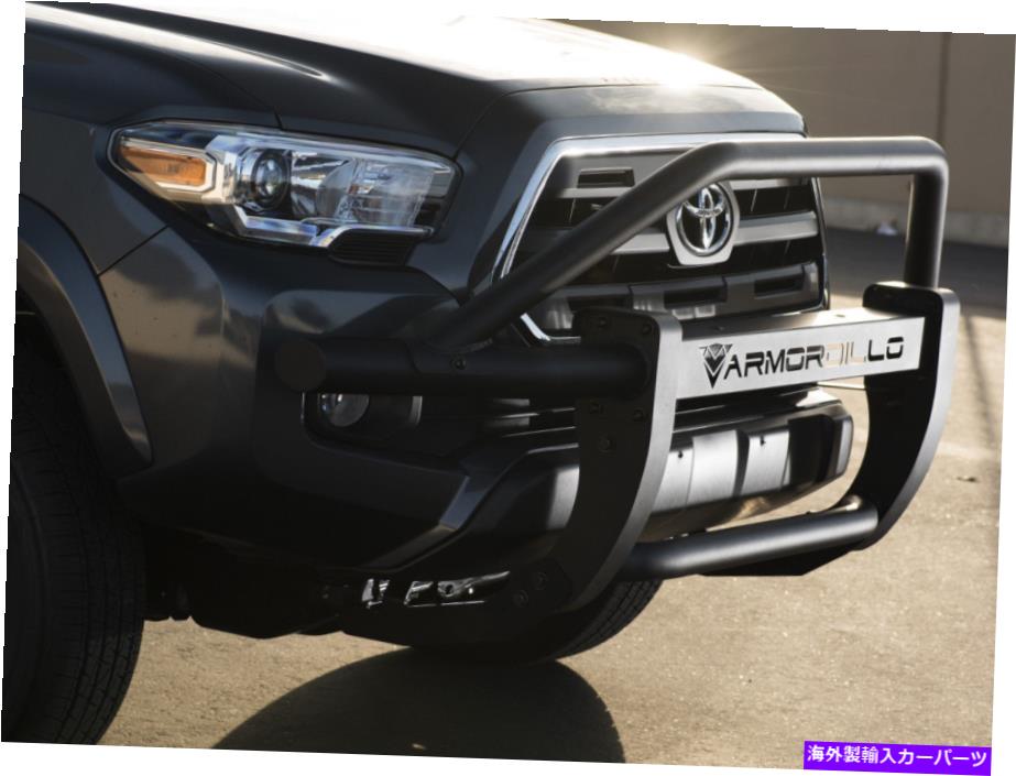 楽天市場】16- トヨタ タコマ グリルガード バンパーガード ブラック