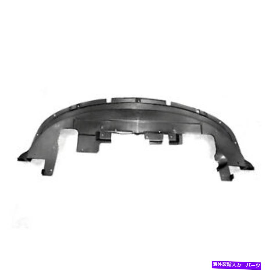 バグシールド 新しいアフターマーケットフロントフォワードアンダーカーシールド68087244AA CAPA New Aftermarket Front Forward Undercar Shield 68087244AA CAPA【並行輸入品】