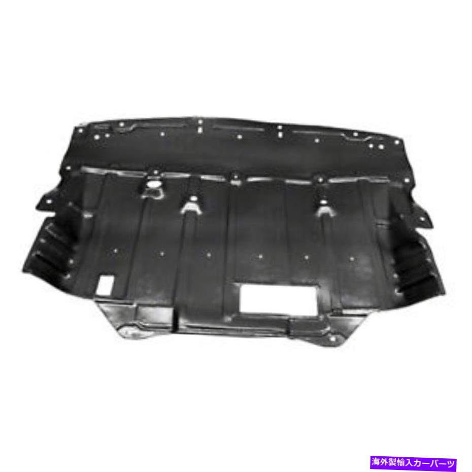 バグシールド 新しいアフターマーケットフロントセンター下部下カーシールド75892AL50A New Aftermarket Front Center Lower Undercar Shield 75892AL50A【並行輸入品】