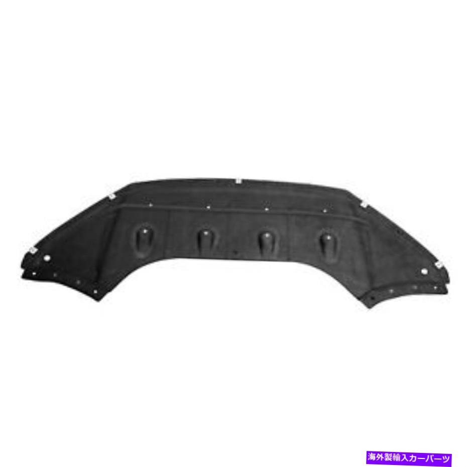 バグシールド 新しいアフターマーケットフロントフォワードアンダーカーシールド29110C2600 CAPA New Aftermarket Front Forward Undercar Shield 29110C2600 CAPA【並行輸入品】｜Us Custom Parts Shop USDM