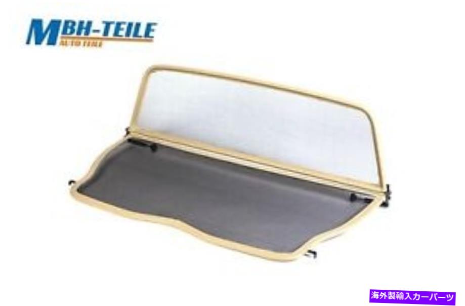 バグシールド Beige MBHコンバーチブルウィンドデフレクターBMW 3シリーズE30 | 1988-1993 |ウィンドブロッカー Beige MBH Convertible Wind deflector BMW 3 series E30 | 1988-1993 | Windblocker【並行輸入品】