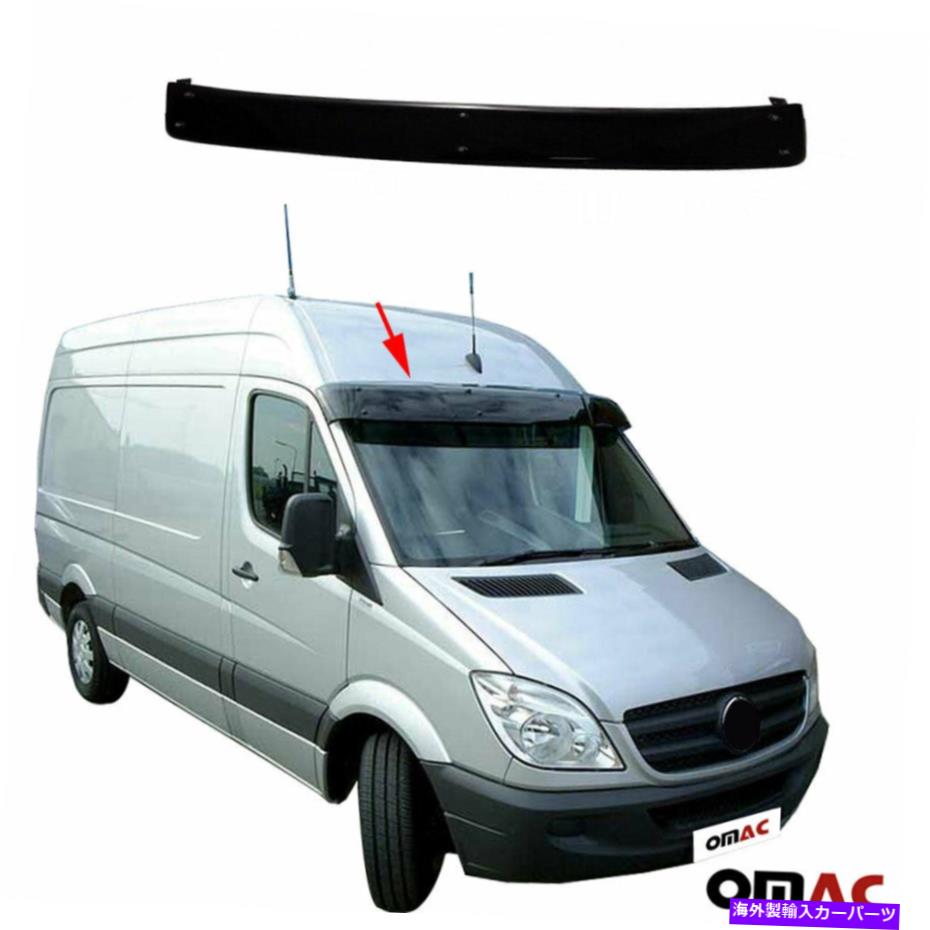 バグシールド ダッジMBスプリンターW906 2007-2018サンバイザーシェードフロントガラスバグデフレクター Fits Dodge MB Sprinter W906 2007-2018 Sun Visor Shade Windshield Bug Deflector【並行輸入品】