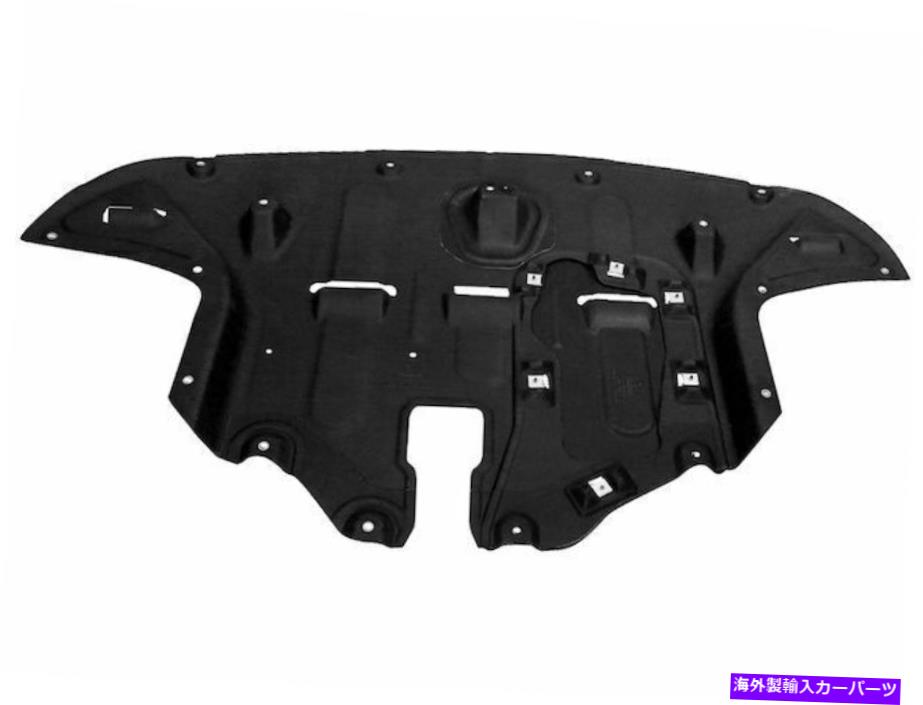 バグシールド 2016-2020のヒュンダイツーソンアンダーカーシールド37929FC 2018 2017 2019 For 2016-2020 Hyundai Tucson Undercar Shield 37929FC 2018 2017 2019【並行輸入品】 71,088円