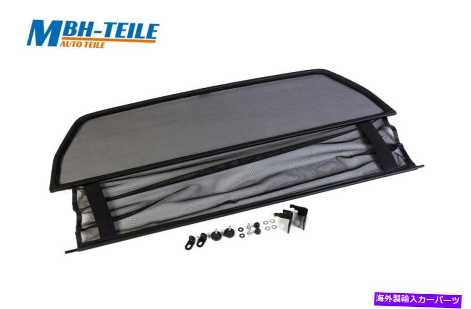 バグシールド MBHコンバーチブルウィンドデフレクターメルセデスCLK A208 W208 | 1998-2002 |ウィンドブロッカー MBH Convertible Wind deflector Mercedes CLK A208 W208 | 1998-2002 | Windblocker【並行輸入品】