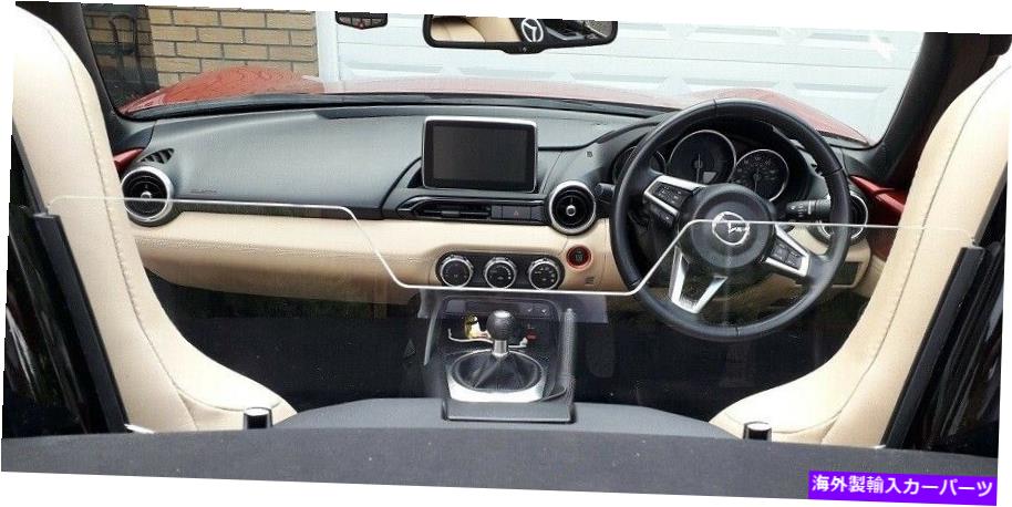 バグシールド New Mazda nd Roadster Clear Wind Deflectorソフトトップモデル2015-2022 NEW Mazda ND Roadster Clear Wind Deflector Soft Top Model 2015-2022【並行輸入品】