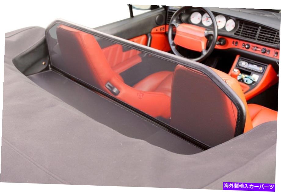 楽天市場】バグシールド 風のディフレクターフェラーリ360＆F430