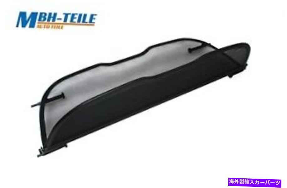 バグシールド MBHコンバーチブルウィンドデフレクターインフィニティG37 | 2009-2016 |ウィンドブロッカー MBH Convertible Wind deflector Infinity G37 | 2009 - 2016 | Windblocker【並行輸入品】