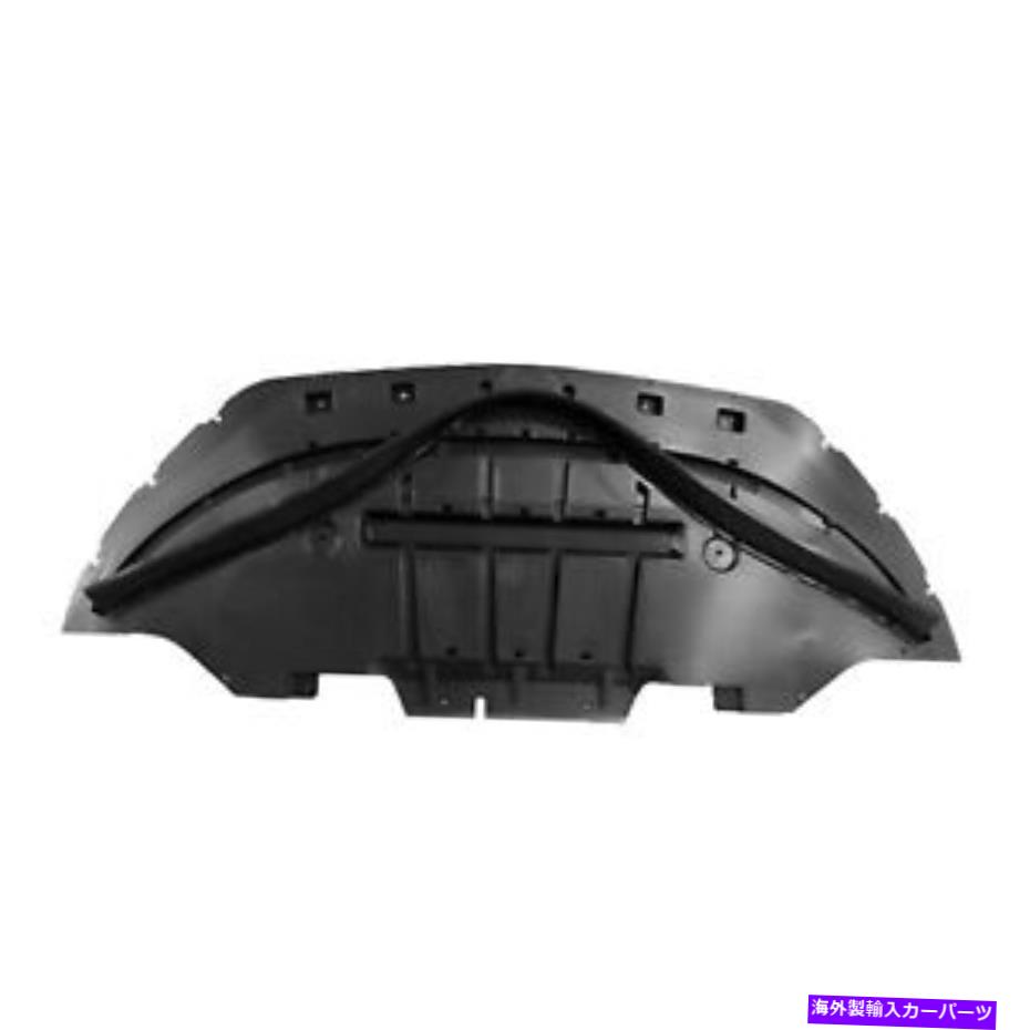 バグシールド 新しいアフターマーケットアンダーカーシールドFR3Z17626C New Aftermarket Undercar Shield FR3Z17626C【並行輸入品】|Us Custom Parts Shop USDM