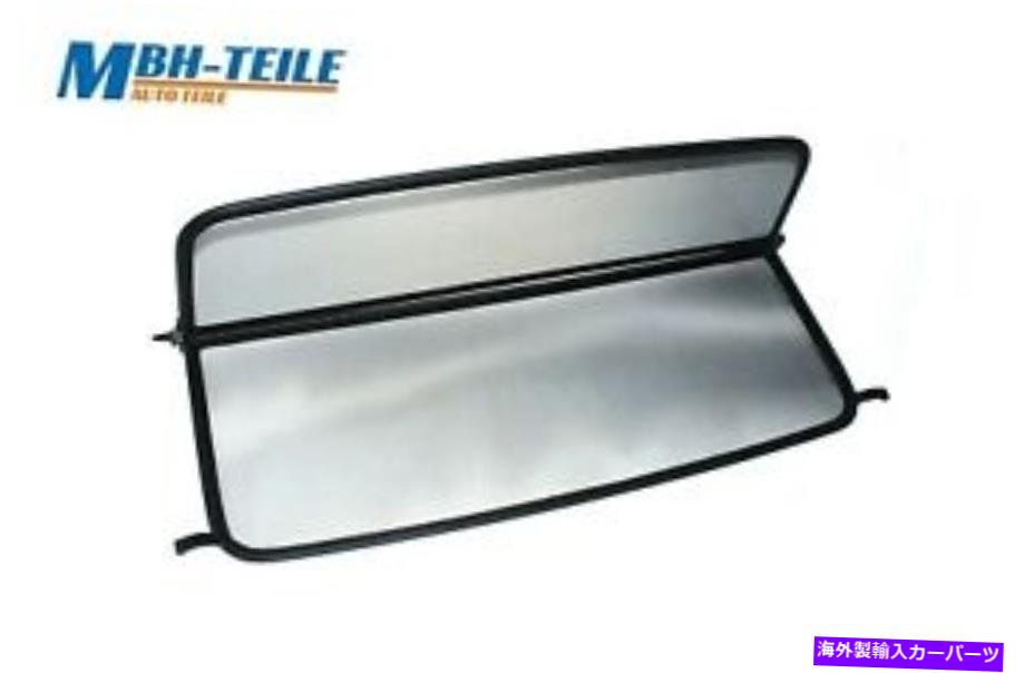 バグシールド MBHコンバーチブルウィンドデフレクターフォードマスタング5 | 2009-2013 |ウィンドブロッカー MBH Convertible Wind deflector Ford Mustang 5 | 2009 - 2013 | Windblocker【並行輸入品】