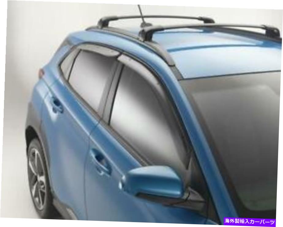 バグシールド 2018-2022ヒュンダイコナレインガード| OEMパーツ| J9F22-AU000 2018-2022 Hyundai Kona Rain Guards | OEM Parts | J9F22-AU000【並行輸入品】