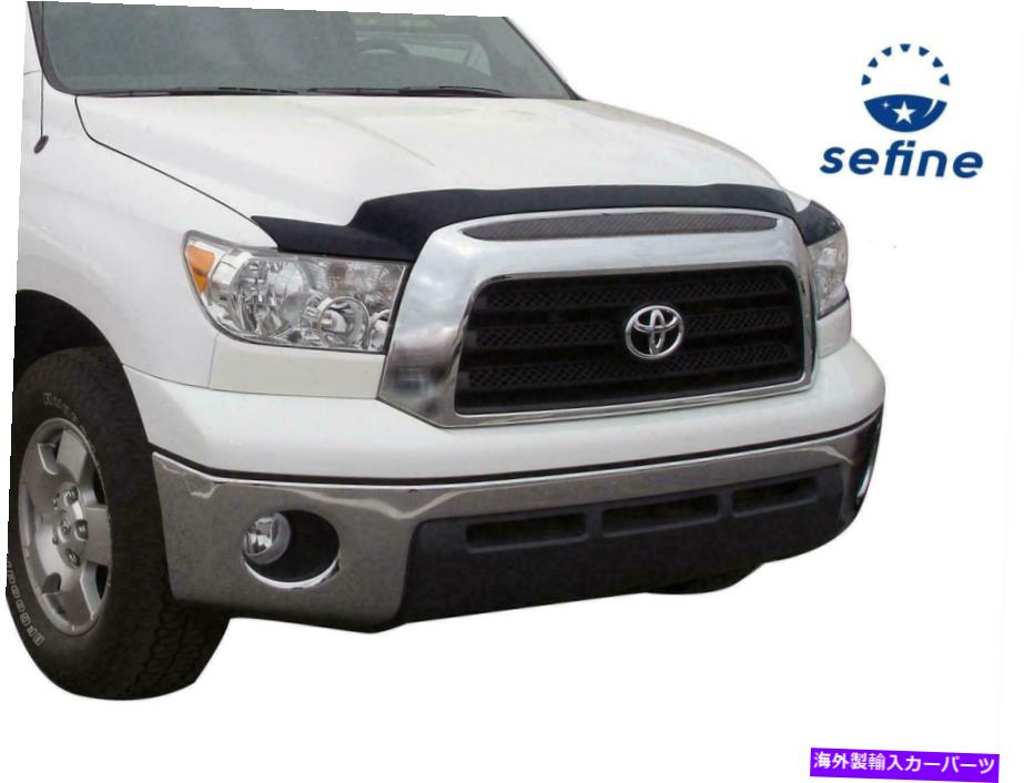 バグシールド 2016-2021トヨタタコマ21681のAVSスモークフードプロテクターバグシールド AVS Smoke Hood Protector Bug Shield For 2016-2021 Toyota Tacoma 21681【並行輸入品】