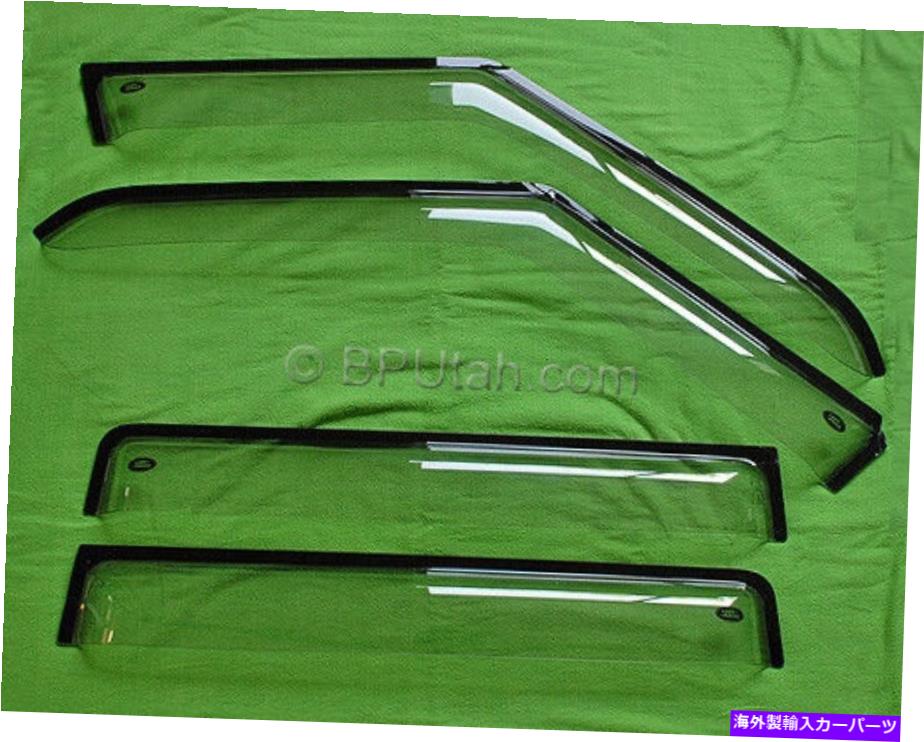 バグシールド ランドローバーlr3 lr4風雨デフレクターウィンドウサイドシールドガード本物のoem Land Rover LR3 LR4 Wind Rain Deflector Window Side Shield Guard Genuine OEM【並行輸入品】|Us Custom Parts Shop USDM