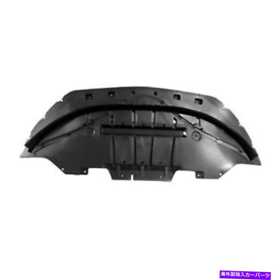 バグシールド 新しいアフターマーケットアンダーカーシールドFR3Z17626B CAPA New Aftermarket Undercar Shield FR3Z17626B CAPA【並行輸入品】｜Us Custom Parts Shop USDM