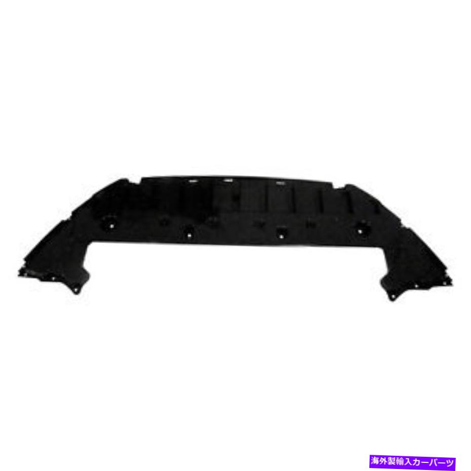 バグシールド 新しいアフターマーケットフロントセンターアンダーカーシールドDS7Z8349B New Aftermarket Front Center Undercar Shield DS7Z8349B【並行輸入品】