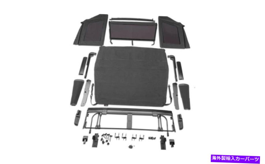 バグシールド ランパージ139335トレイルビューファストバックジープラングラーのフォールドバックサンルーフ Rampage 139335 TrailView Fastback with Fold-back Sunroof for Jeep Wrangler【並行輸入品】