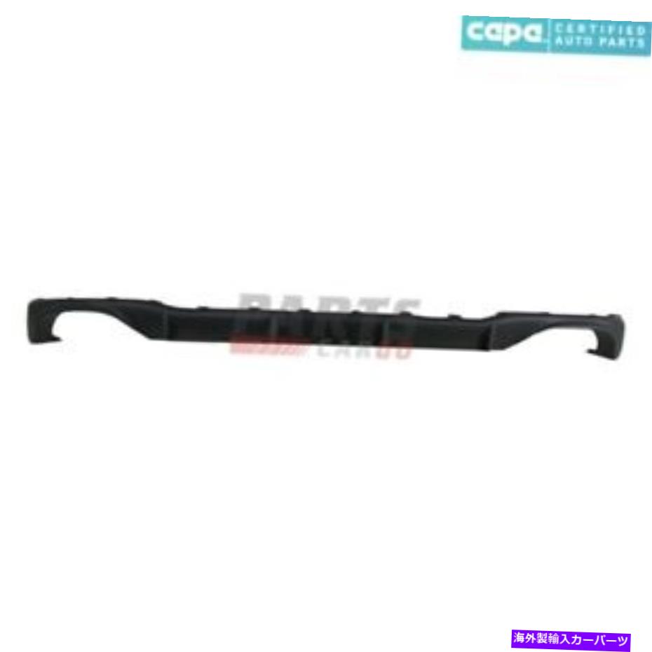 バグシールド 新しいバランスパネルリアローワーフィット2018-2019ヒュンダイソナタ86612C2800 CAPA New Valance Panel Rear Lower Fits 2018-2019 Hyundai Sonata 86612C2800 Capa【並行輸入品】|Us Custom Parts Shop USDM