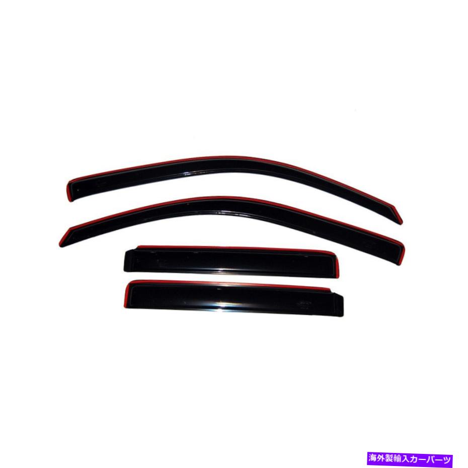 バグシールド AVS 194240 Envoy/Trailblazer/Ascenderのためのチャネルインチャンネルインクレクトを自動 AVS 194240 Auto Ventshade In-Channel Deflectors for Envoy/Trailblazer/Ascender【並行輸入品】