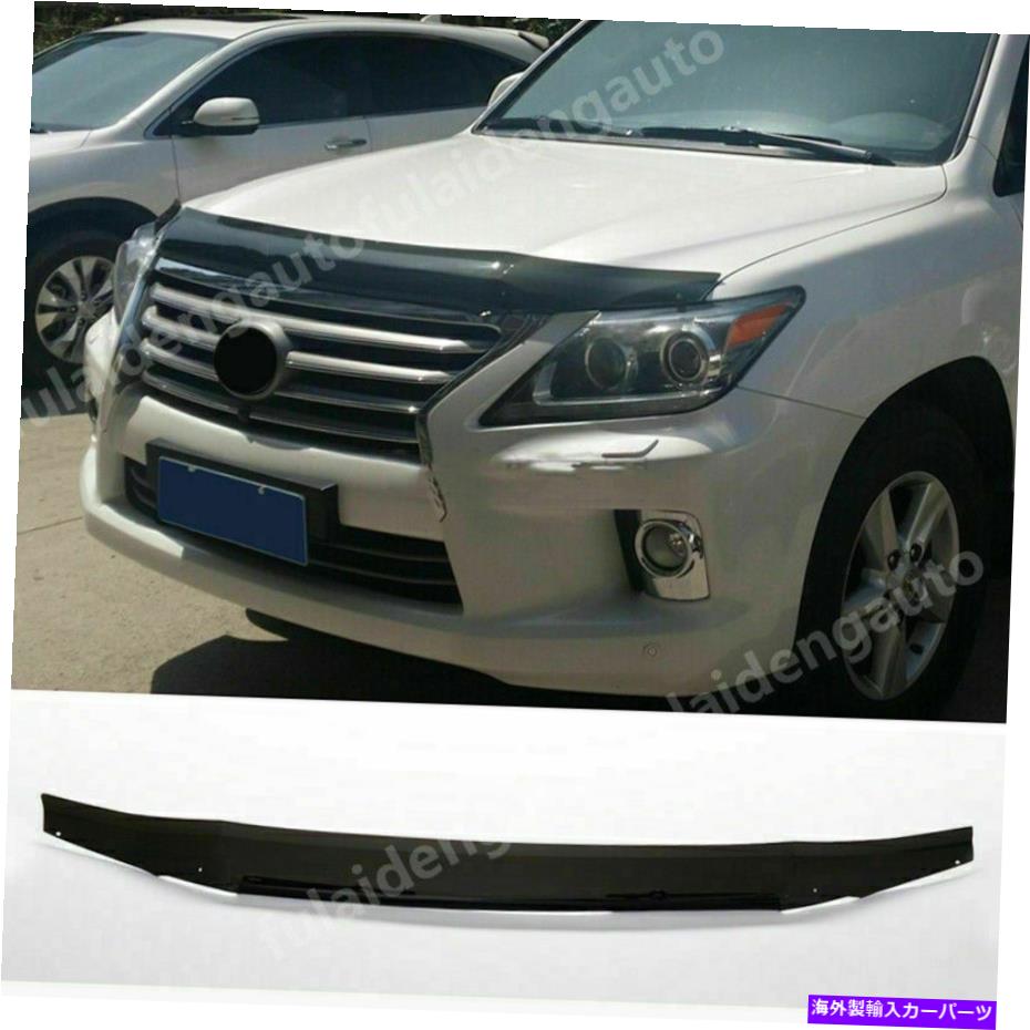 バグシールド Lexus LX570の1P 2007-15ダークバグシールドフードデフレクターガードボンネットプロテクター 1P For LEXUS LX570 2007-15 Dark Bug Shield Hood Deflector Guard Bonnet Protector【並行輸入品】