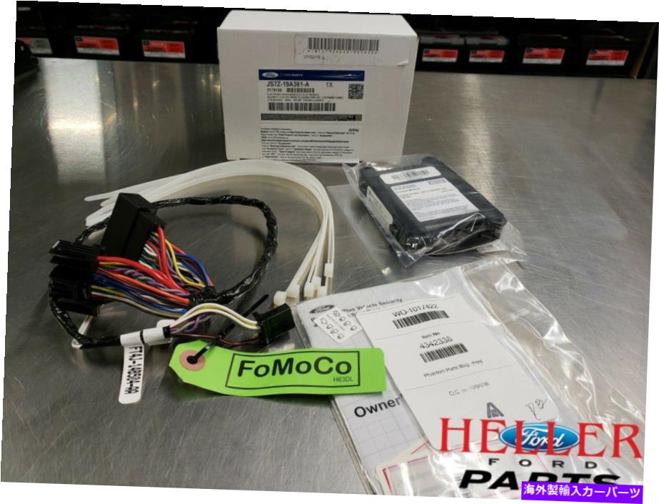 バグシールド 2018-2019 Ford Edge OEMセキュリティシステムリモートスタートアウズOEMフリップキー 2018-2019 Ford Edge OEM Security System with Remote Start-USES OEM FLIP KEY【並行輸入品】