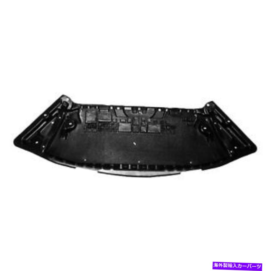 バグシールド MB1228121新しい代替アンダーカーシールド2045200723 MB1228121 New Replacement Undercar Shield 2045200723【並行輸入品】