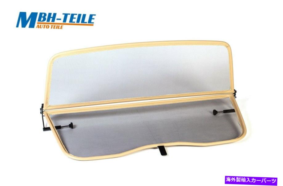 バグシールド Beige MBH Wind Deflector Volkswagen New Beetle | 2002-2012 |ウィンドブロッカー Beige MBH Wind deflector Volkswagen New Beetle | 2002-2012 | Windblocker【並行輸入品】