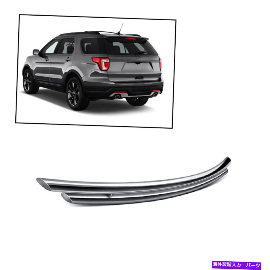 バグシールド Kasei Fit 11-19 Ford Explorerステンレスリアバンパーガードプロテクターダブルレイヤー Kasei fit 11-19 Ford Explorer Stainless Rear Bumper Guard Protector Double Layer【並行輸入品】