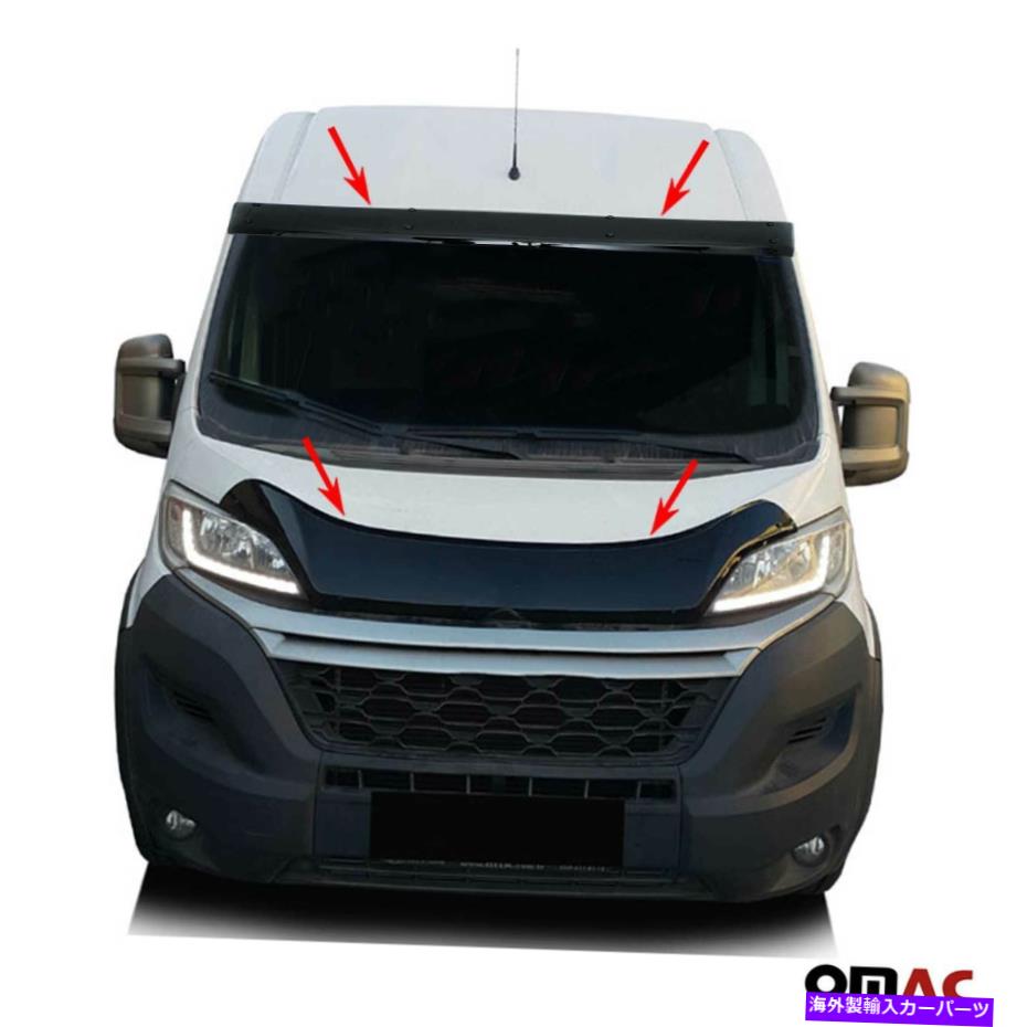 バグシールド シトロエンジャンパー2006-2014用のフロントバグシールドフードデフレクターサンバイザーセット Front Bug Shield Hood Deflector Sun Visor SET for Citroen Jumper 2006-2014【並行輸入品】