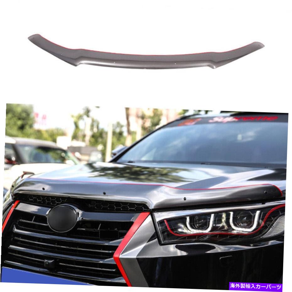 バグシールド トヨタハイランダー2014-2019の灰色塗装フードバグストーンチッ??プデフレクターガード Gray Painted Hood Bug Stone Chip Deflector Guard For Toyota Highlander 2014-2019【並行輸入品】｜Us Custom Parts Shop USDM