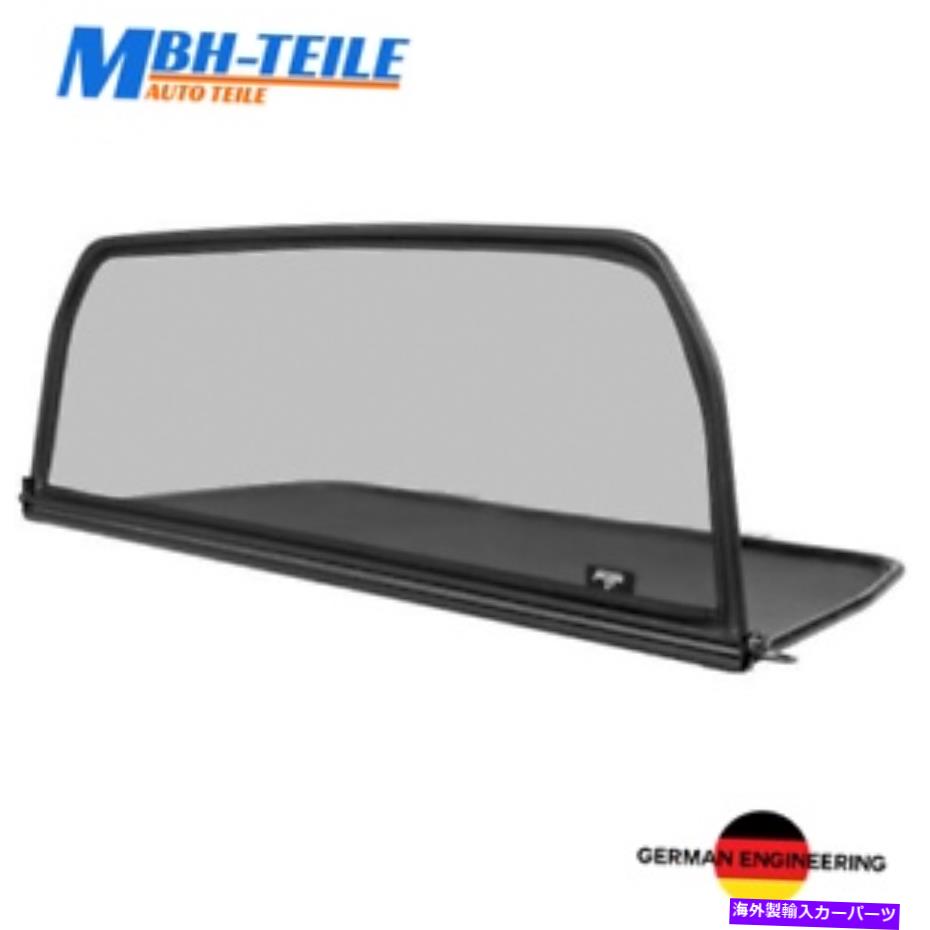 バグシールド MBHコンバーチブルウィンドデフレクターSAAB 93 YS3F | 2004- |ウィンドブロッカー MBH Convertible Wind deflector Saab 93 YS3F | 2004 - | Windblocker【並行輸入品】｜Us Custom Parts Shop USDM 71,935円