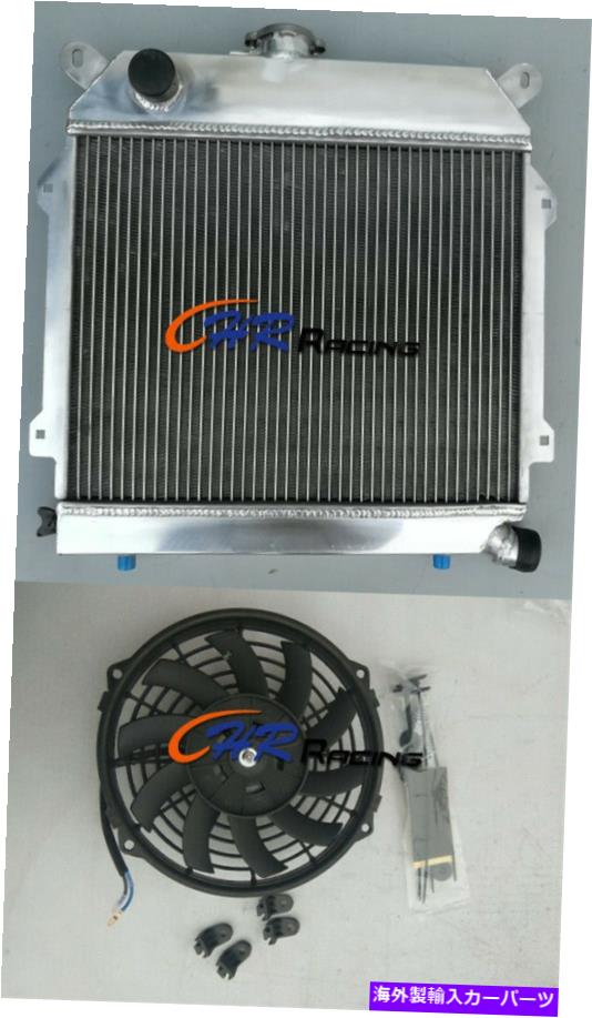 Radiator 3ROWアルミニウムラジエーター+BMW 3シリーズE21 320IセダンM10 1977-1983 AT/MT 3ROW Aluminum Radiator+Fan For BMW 3 Series E21 320i Sedan M10 1977-1983 AT/MT【並行輸入品】 66,671円