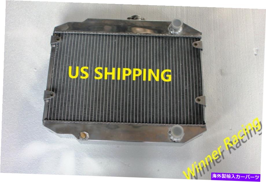 Radiator スズキカプチーノEA11R/EA21R/SX306 0.7L MT 1991-1997 56mmアルミニウムラジエーターをフィットする FIT Suzuki Cappuccino EA11R/EA21R/SX306 0.7L MT 1991-1997 56MM Aluminum RADIATOR【並行輸入品】