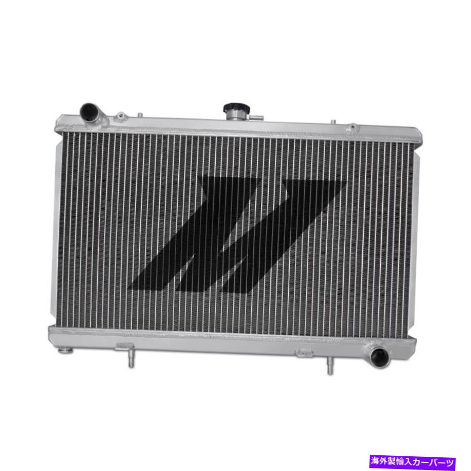 Radiator 1989年から1994年のミッサン240SX SR20DET S13のミシモトアルミニウムレーシングラジエーター MISHIMOTO ALUMINUM RACING RADIATOR FOR 1989-1994 NISSAN 240SX SR20DET S13【並行輸入品】