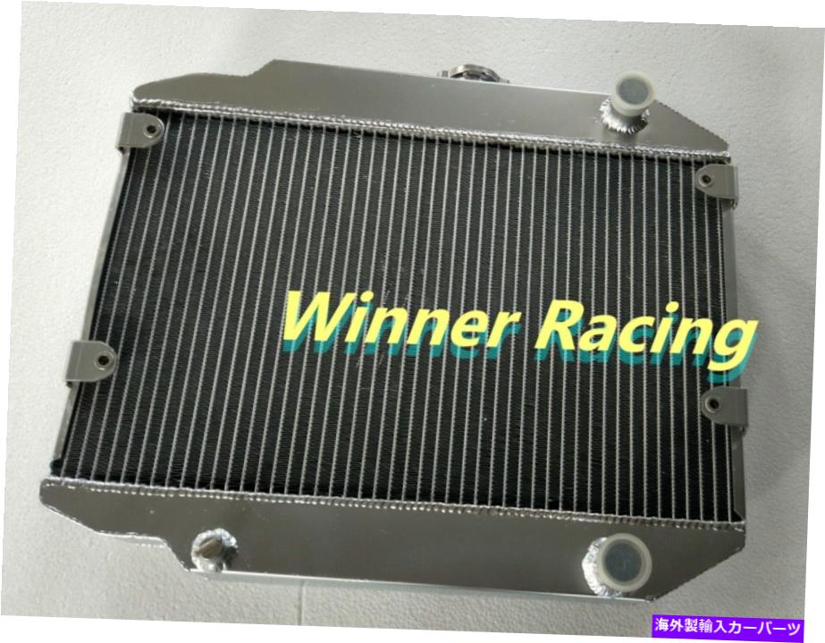 Radiator スズキカプチーノEA11R/EA21R/SX306 0.7L MT 1991-1997 56mmのアルミニウムラジエーター Aluminum Radiator for Suzuki Cappuccino EA11R/EA21R/SX306 0.7L MT 1991-1997 56MM【並行輸入品】 69,333円