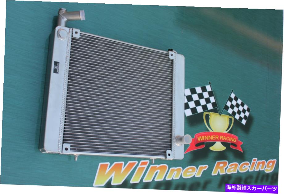 Radiator Triumph Stag 3.0 V8 MK2 MT 1972-1977 1973 1974アルミニウムラジエーター2行56mm For Triumph Stag 3.0 V8 MK2 MT 1972-1977 1973 1974 Aluminum Radiator 2 Row 56mm【並行輸入品】