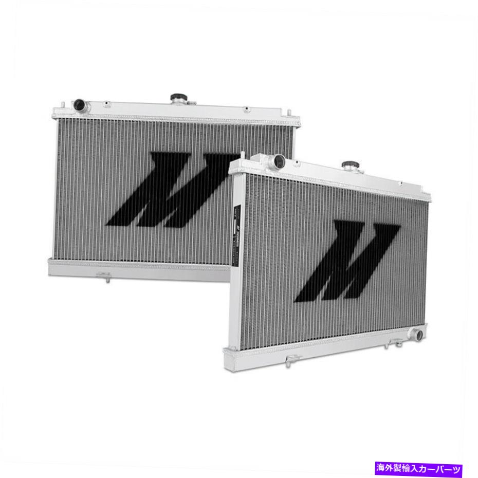 Radiator ミシモトのパフォーマンスアルミニウムラジエーターは、日産最大1995-1999シルバーに適合します Mishimoto Performance Aluminum Radiator Fits Nissan Maxima 1995-1999 Silver【並行輸入品】