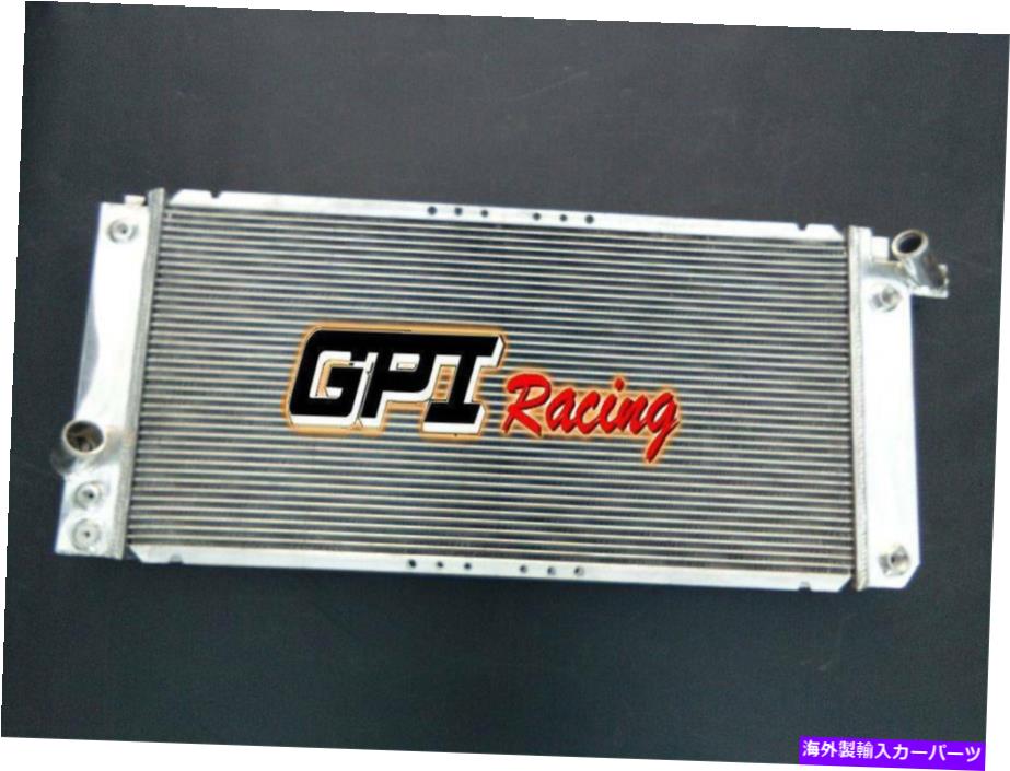 Radiator 1993-1997のアルミニウムラジエーター93 94 95 96 97 Cadillac Seville 4.6L V8 New Aluminum radiator for 1993-1997 93 94 95 96 97 CADILLAC SEVILLE 4.6L V8 new【並行輸入品】