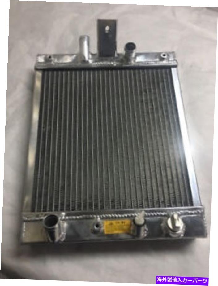 Radiator ホンダはPP1アルミニウムラジエーターを破った HONDA BEAT PP1 ALUMINUM RADIATOR【並行輸入品】