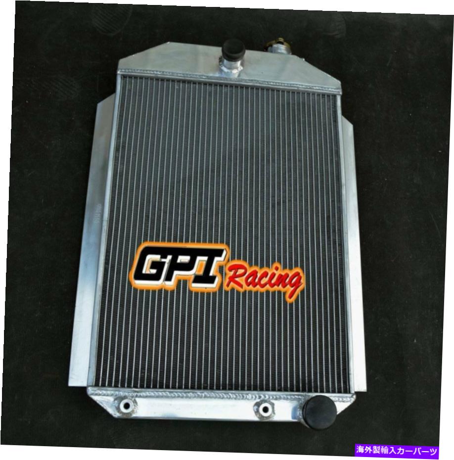 Radiator 56mmアルミニウムラジエーターフィットシボレーホット/ストリートロッドカー1937 350 V8エンジン 56MM Aluminum Radiator Fit CHEVY HOT/STREET ROD CAR 1937 350 V8 ENGINE【並行輸入品】